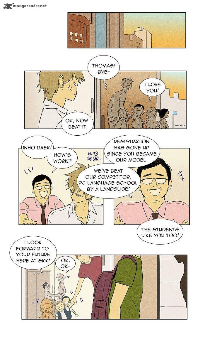Cheese In The Trap 59 31