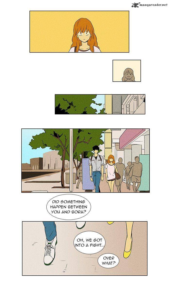 Cheese In The Trap 59 8