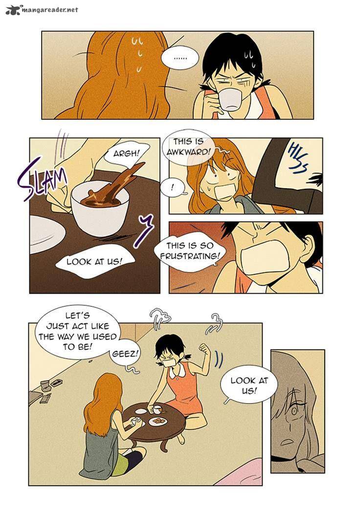 Cheese In The Trap 60 16