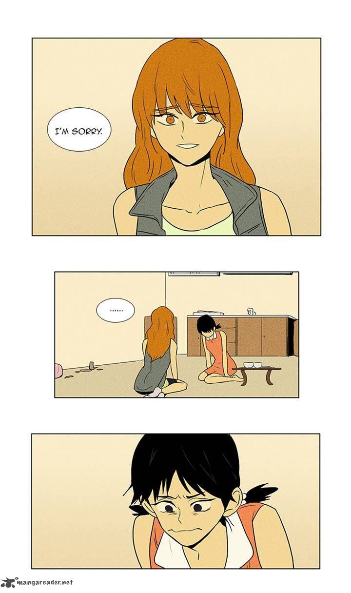 Cheese In The Trap 60 24