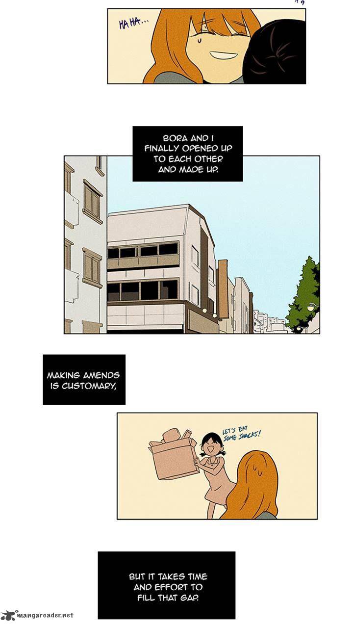 Cheese In The Trap 60 34