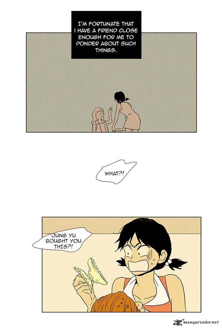 Cheese In The Trap 60 37