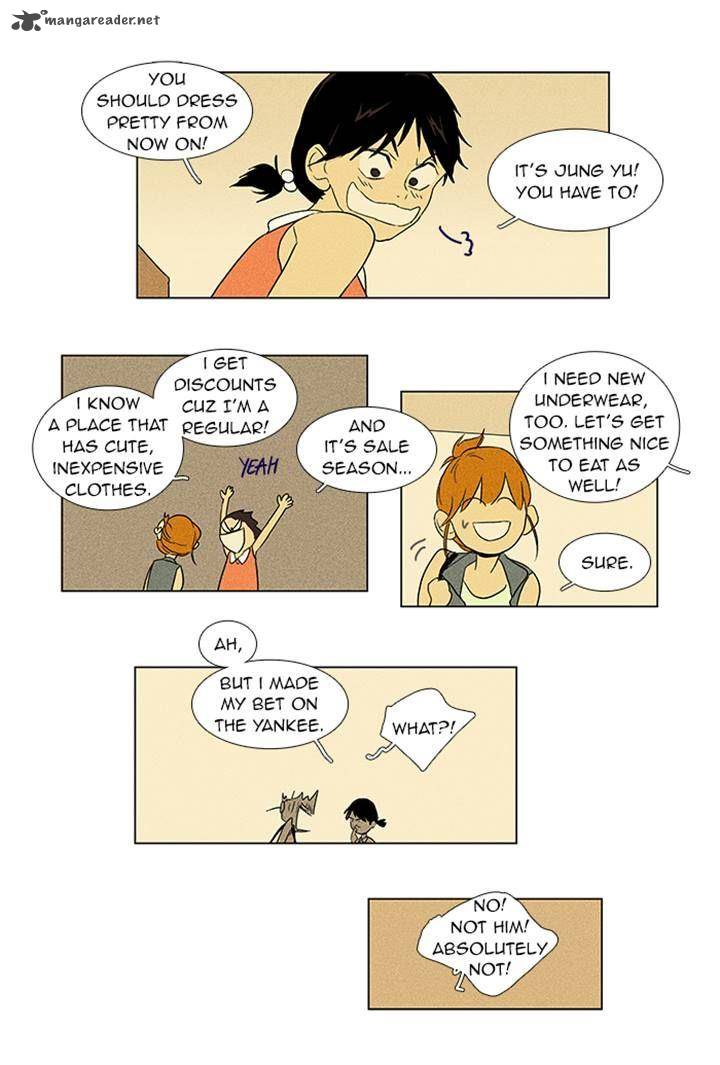 Cheese In The Trap 60 39
