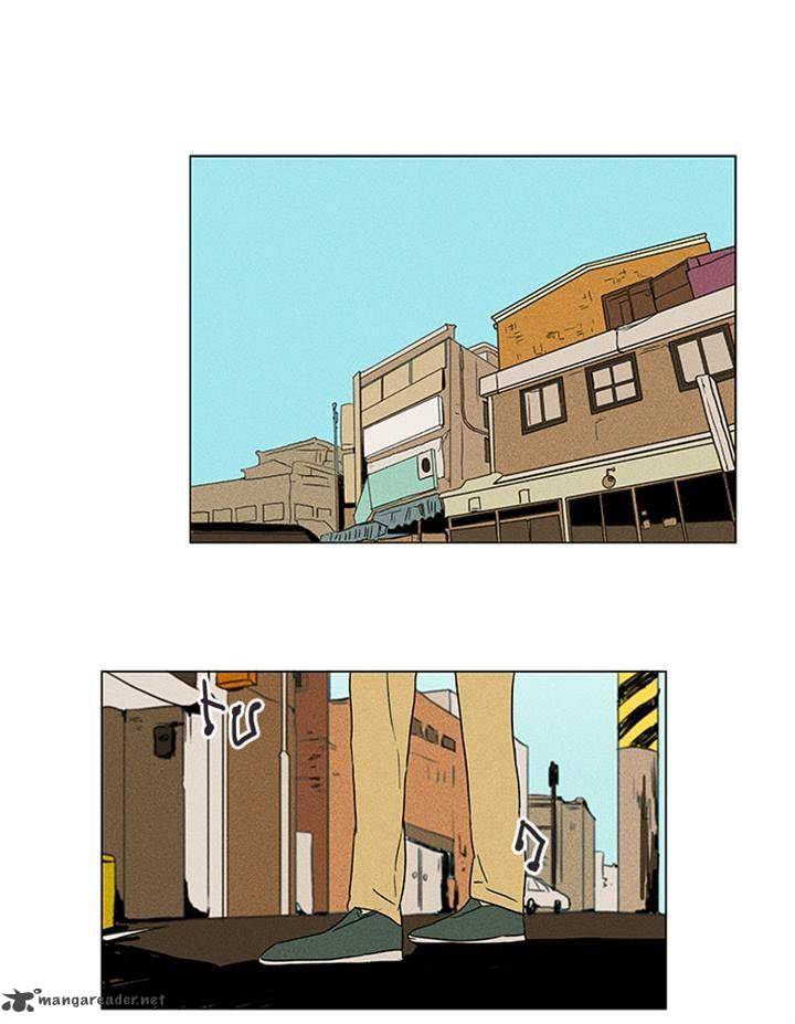 Cheese In The Trap 60 44