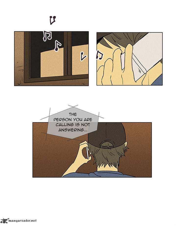 Cheese In The Trap 60 45
