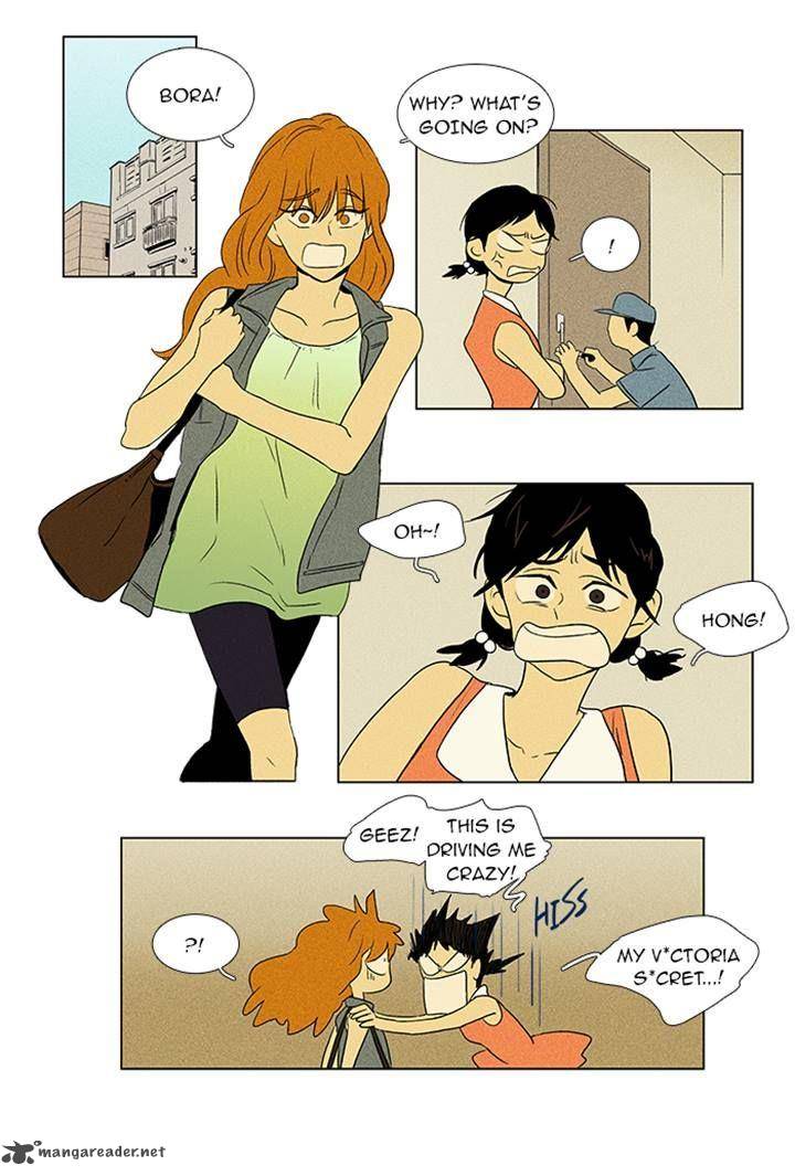 Cheese In The Trap 60 8