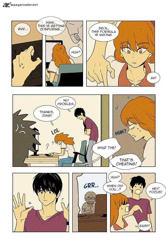 Cheese In The Trap 63 13