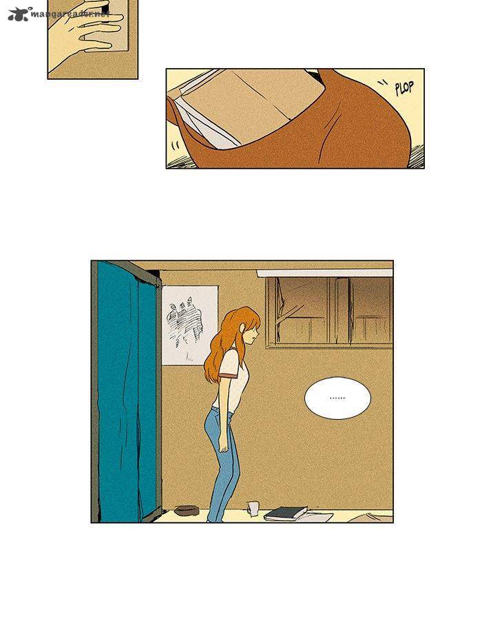 Cheese In The Trap 64 47