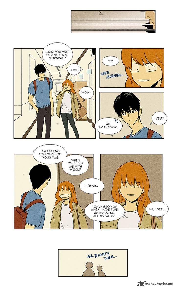Cheese In The Trap 65 32