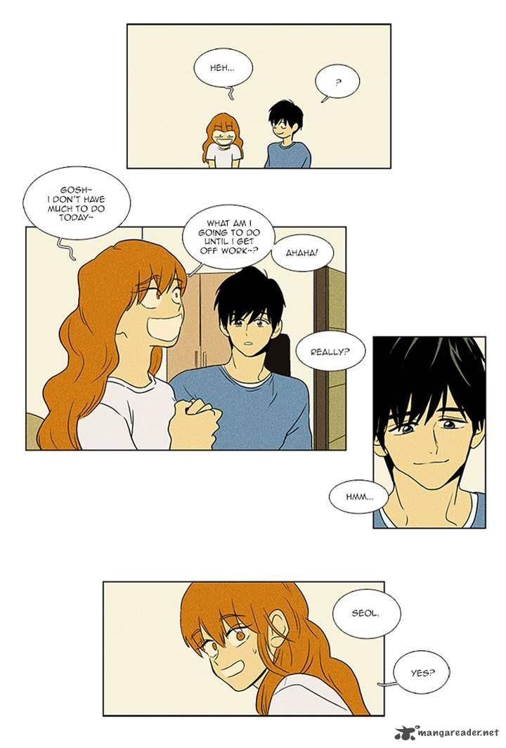 Cheese In The Trap 65 37
