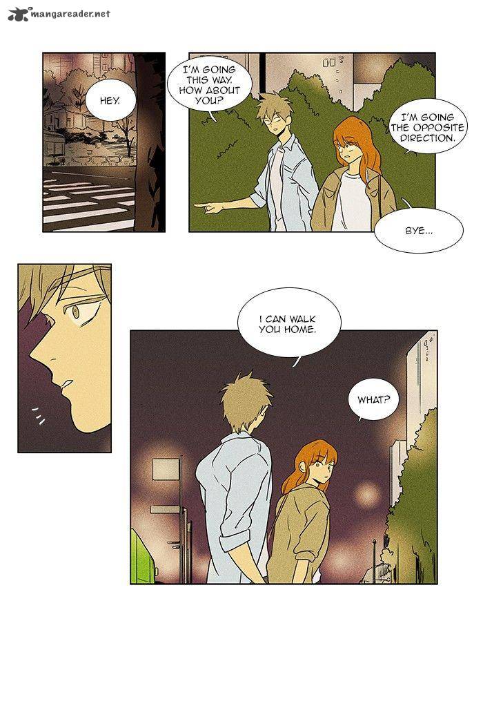 Cheese In The Trap 66 11