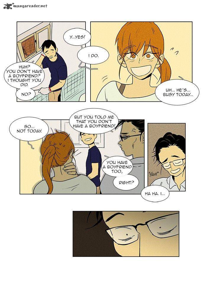 Cheese In The Trap 67 7