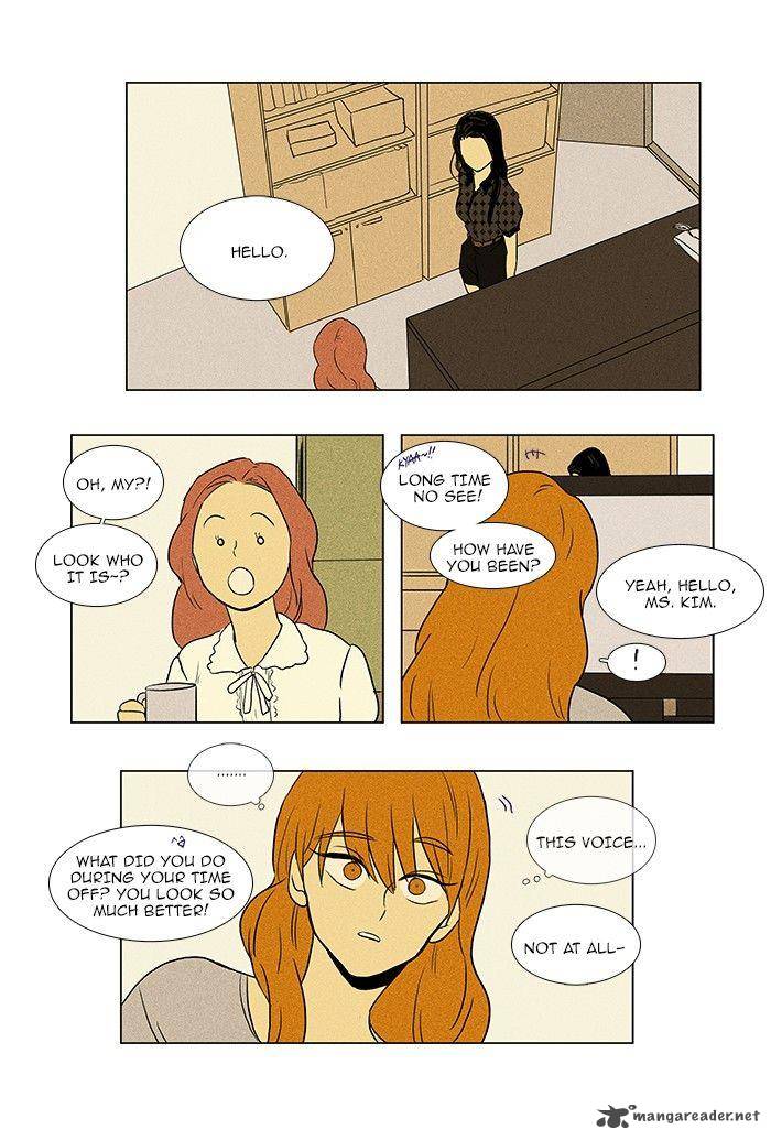 Cheese In The Trap 69 33