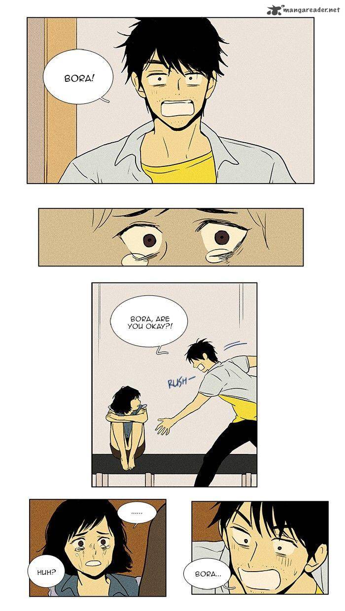 Cheese In The Trap 79 11