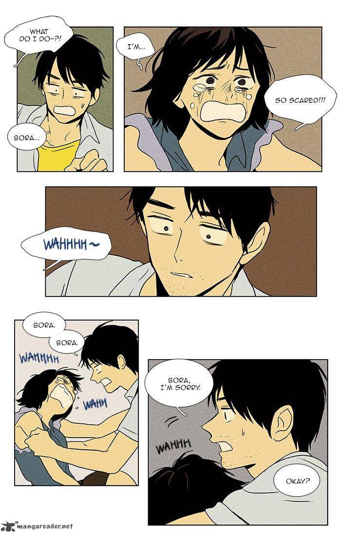 Cheese In The Trap 79 13