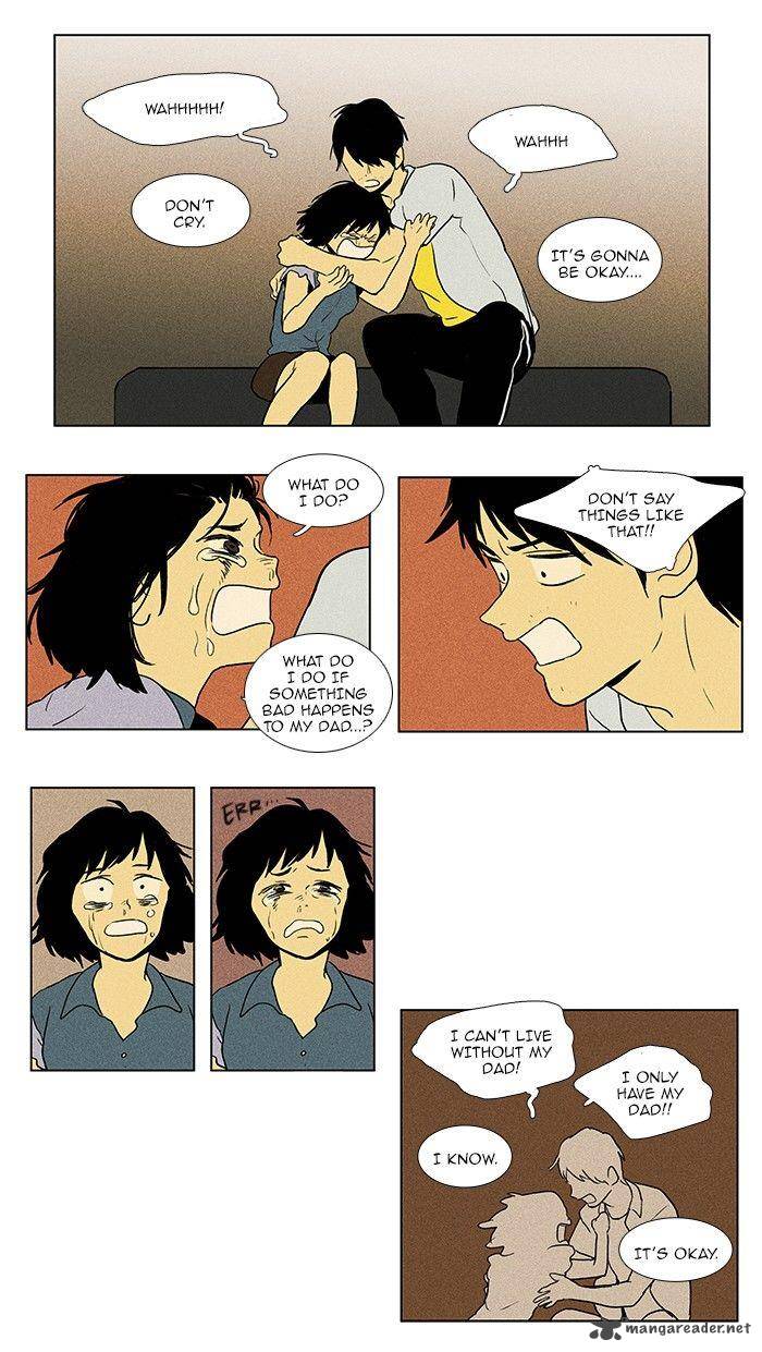Cheese In The Trap 79 14