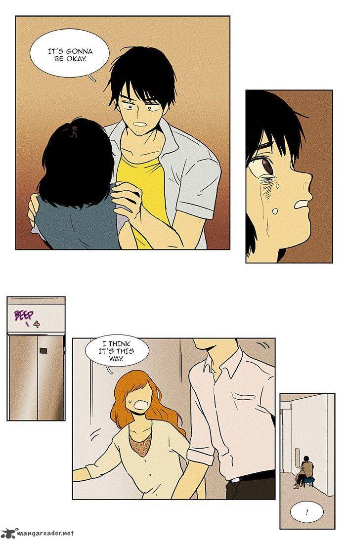 Cheese In The Trap 79 15