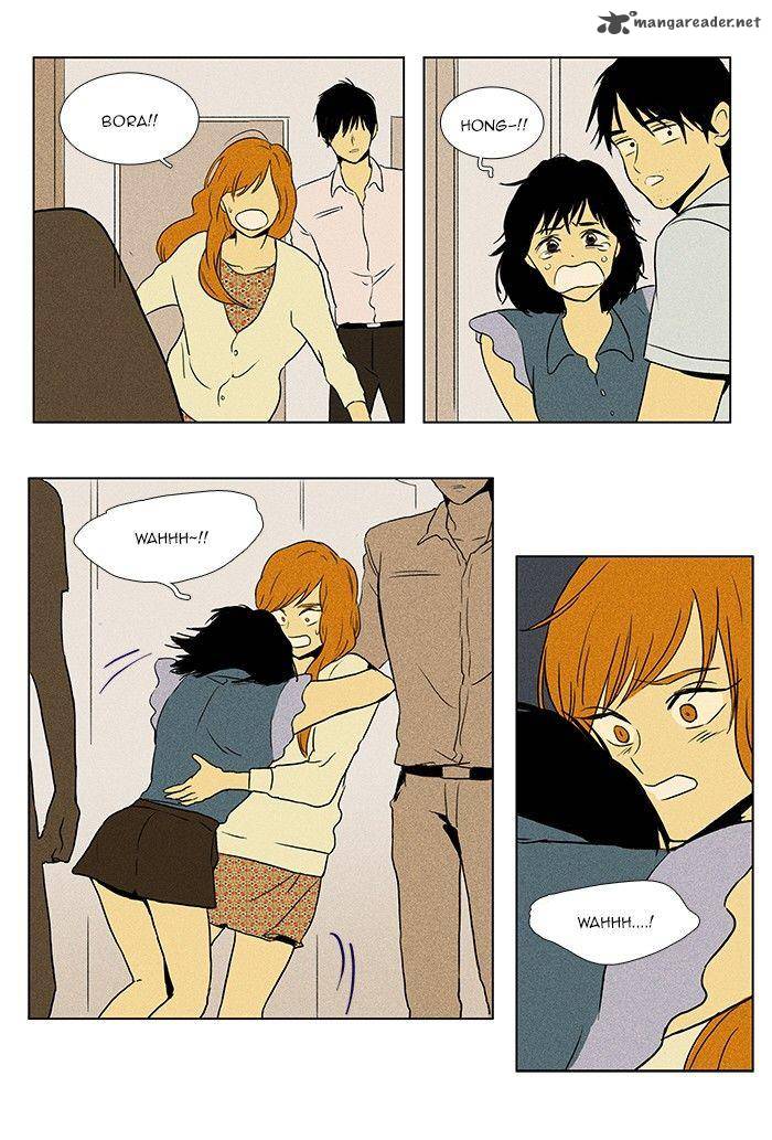 Cheese In The Trap 79 16
