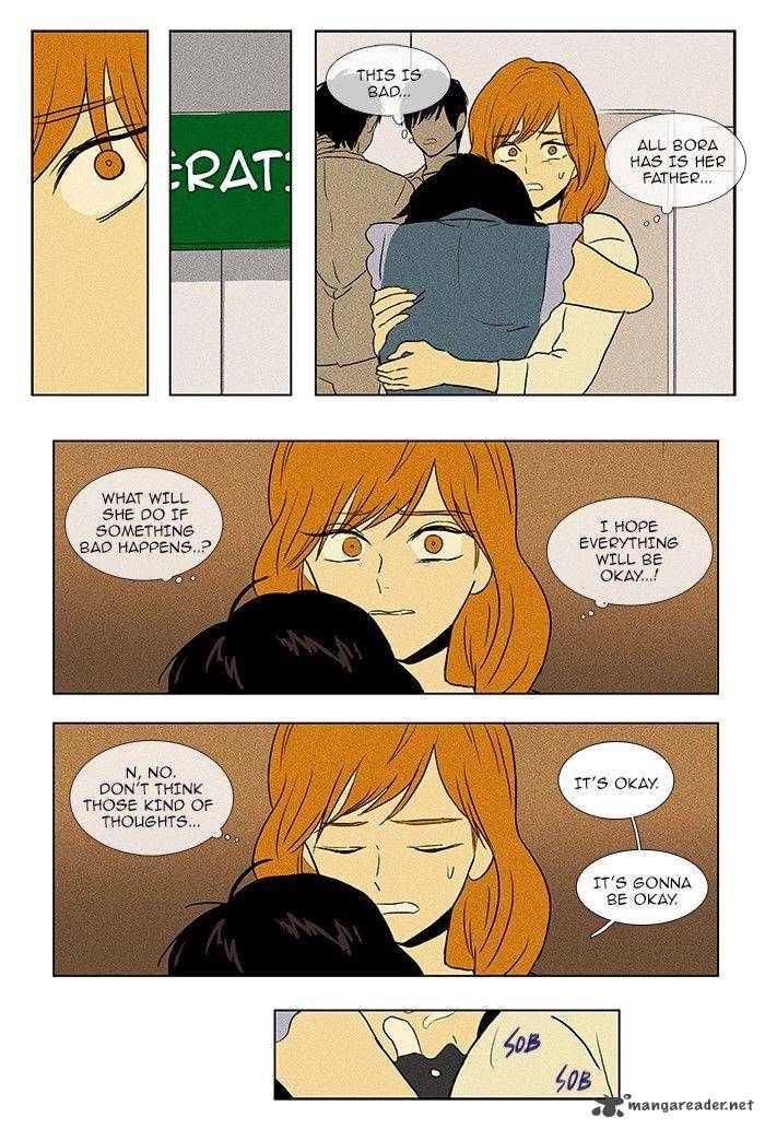 Cheese In The Trap 79 17