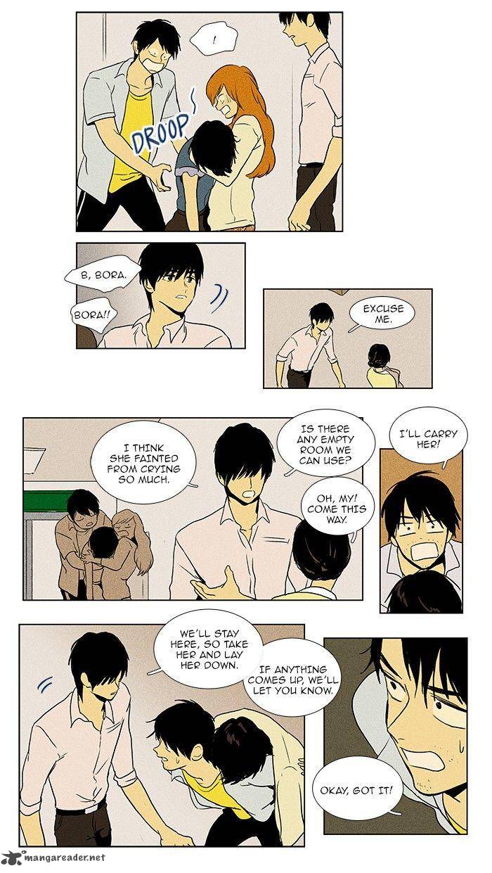 Cheese In The Trap 79 18