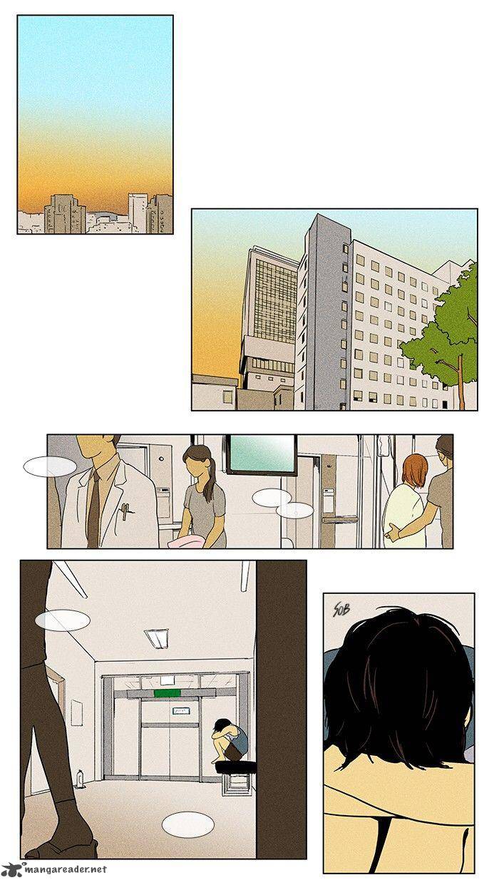 Cheese In The Trap 79 2