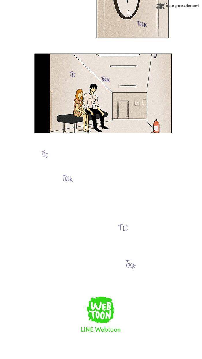 Cheese In The Trap 79 24