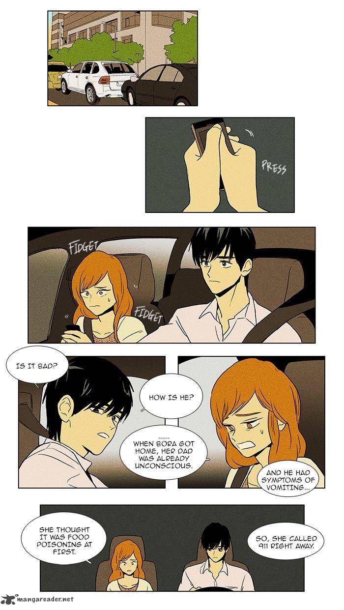 Cheese In The Trap 79 4