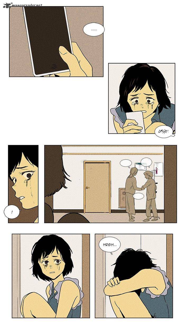 Cheese In The Trap 79 6