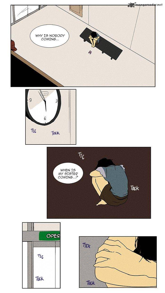 Cheese In The Trap 79 7