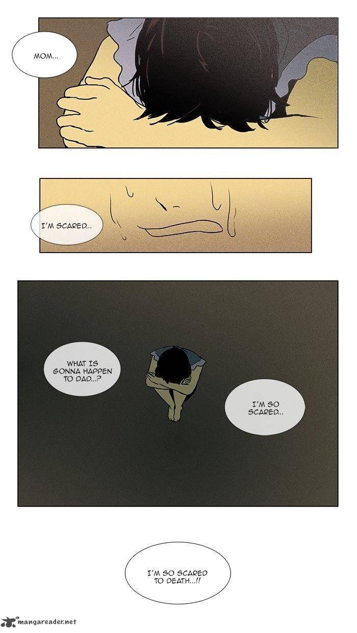 Cheese In The Trap 79 8