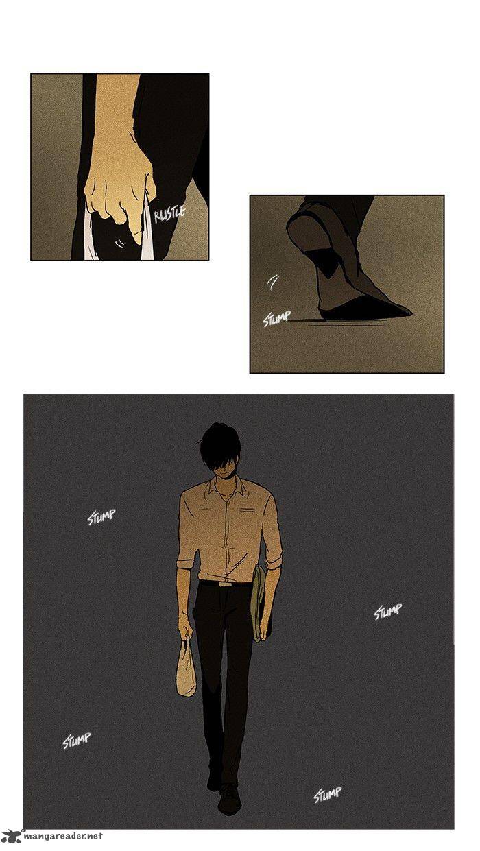 Cheese In The Trap 80 27