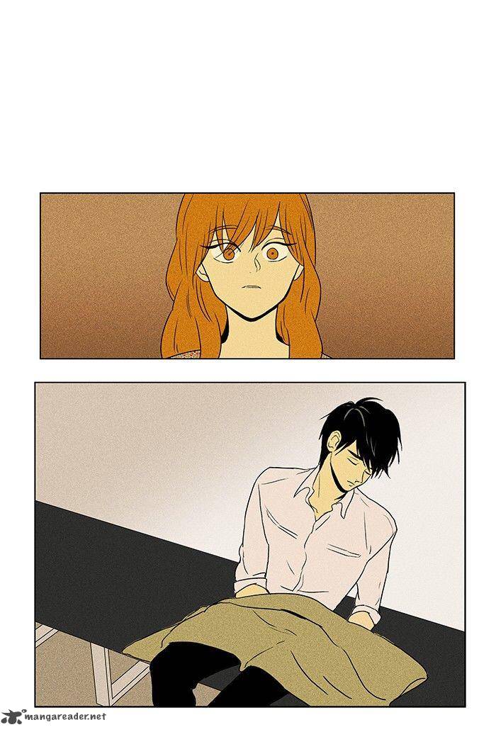 Cheese In The Trap 81 24