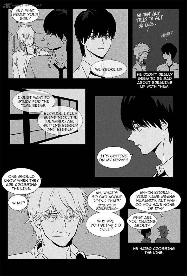 Cheese In The Trap 83 6