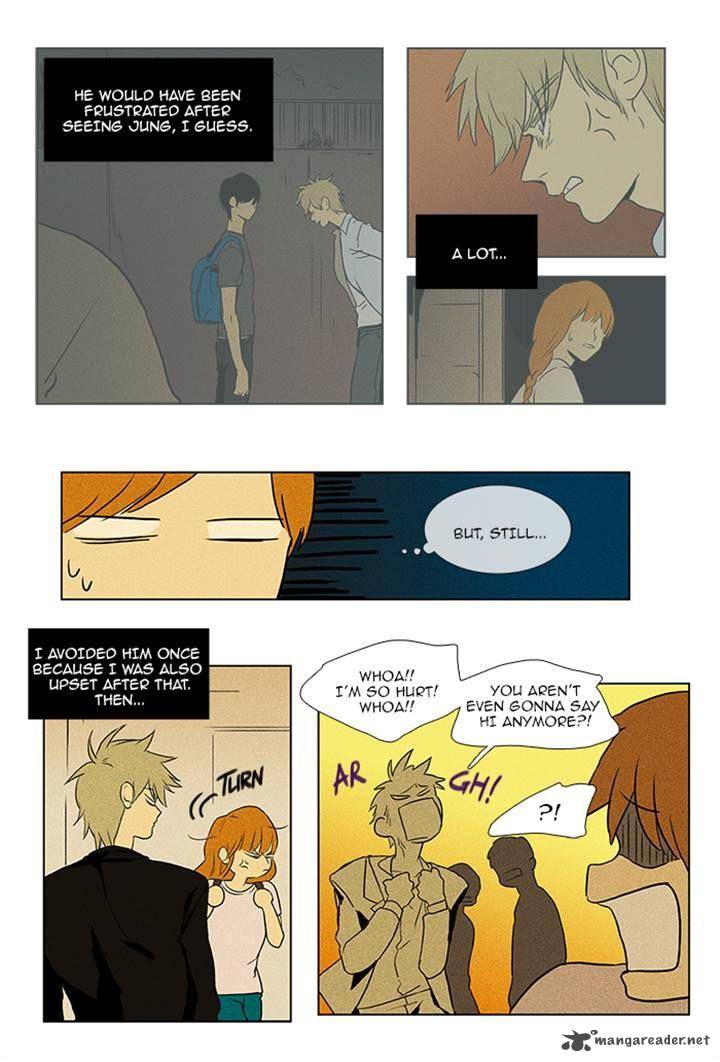 Cheese In The Trap 84 3
