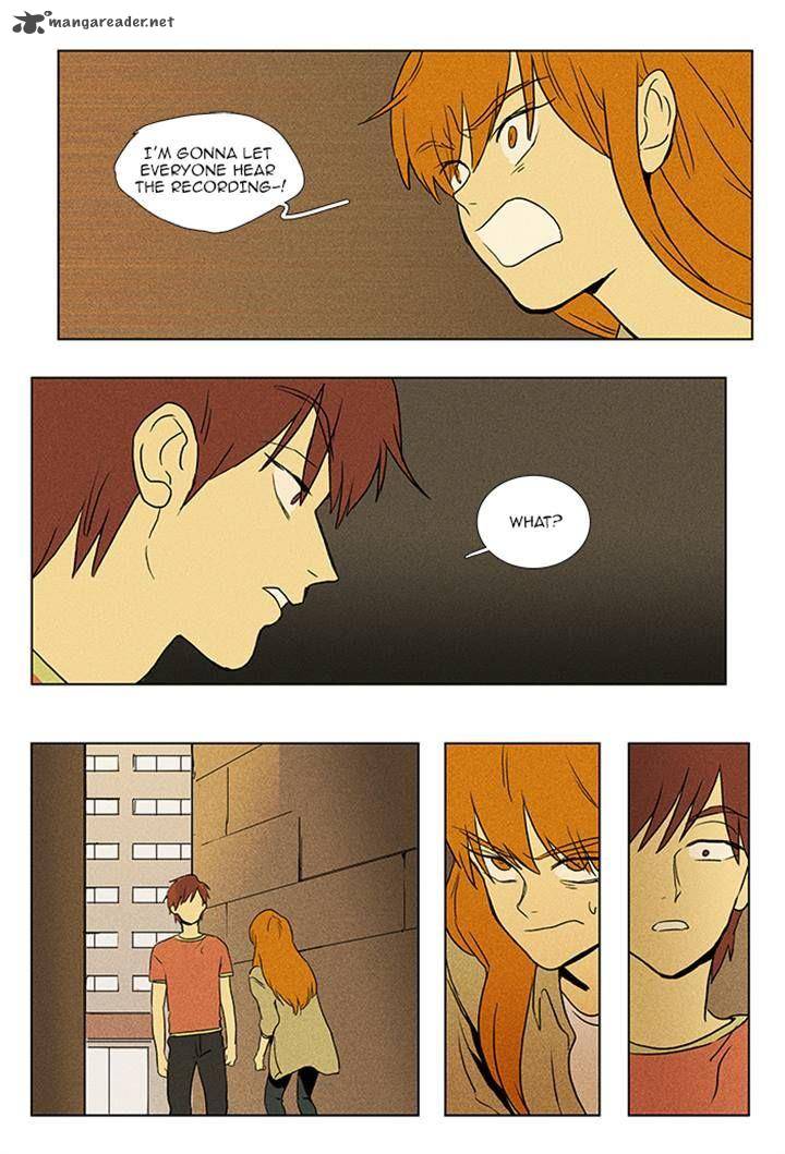 Cheese In The Trap 85 15