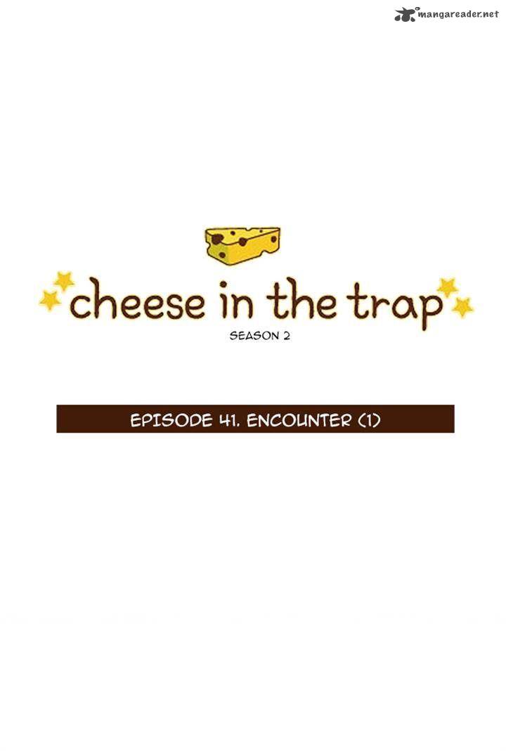 Cheese In The Trap 89 1