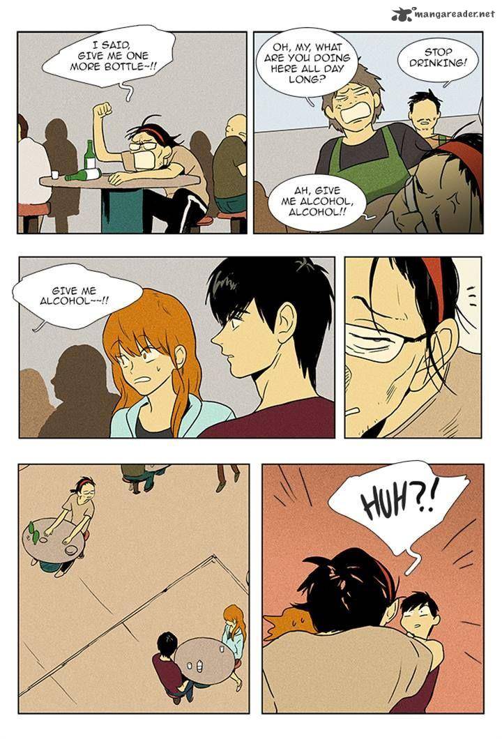 Cheese In The Trap 89 13