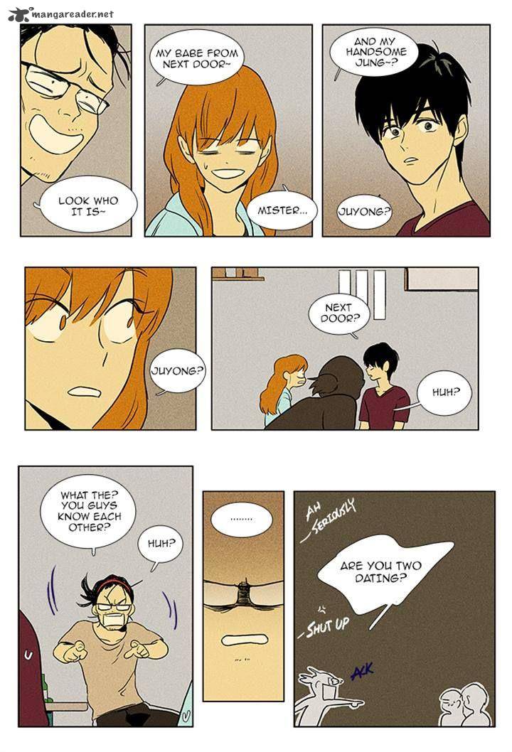 Cheese In The Trap 89 14