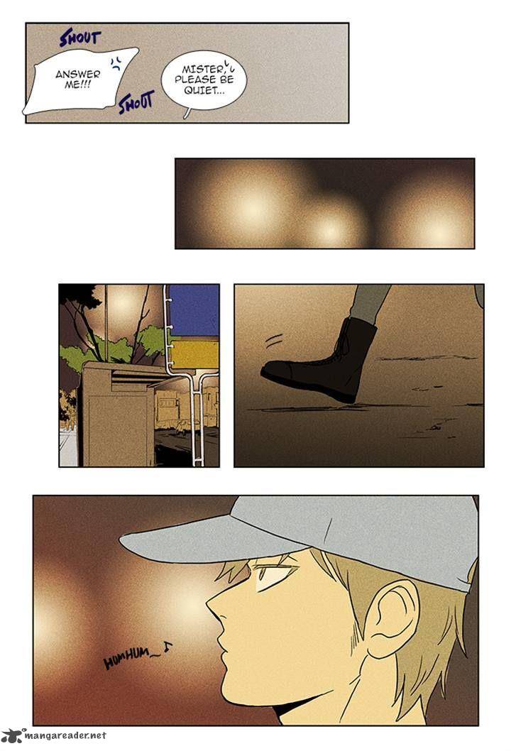 Cheese In The Trap 89 15