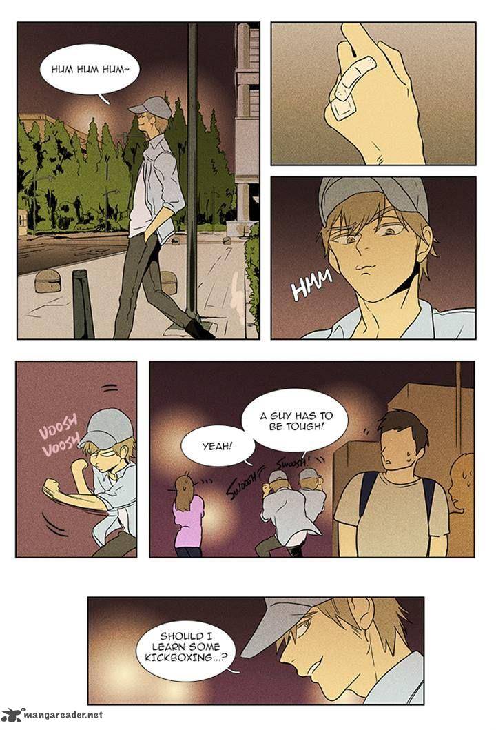 Cheese In The Trap 89 16