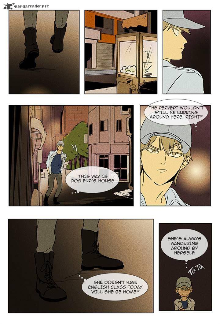 Cheese In The Trap 89 18