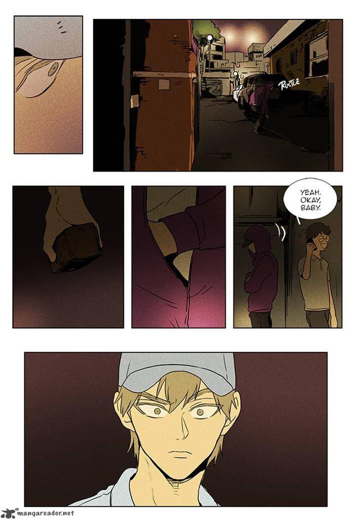 Cheese In The Trap 89 19