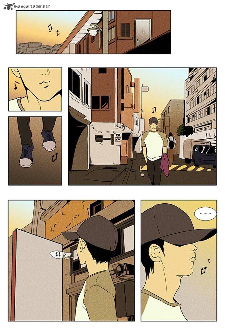 Cheese In The Trap 89 2
