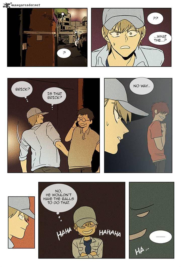 Cheese In The Trap 89 20