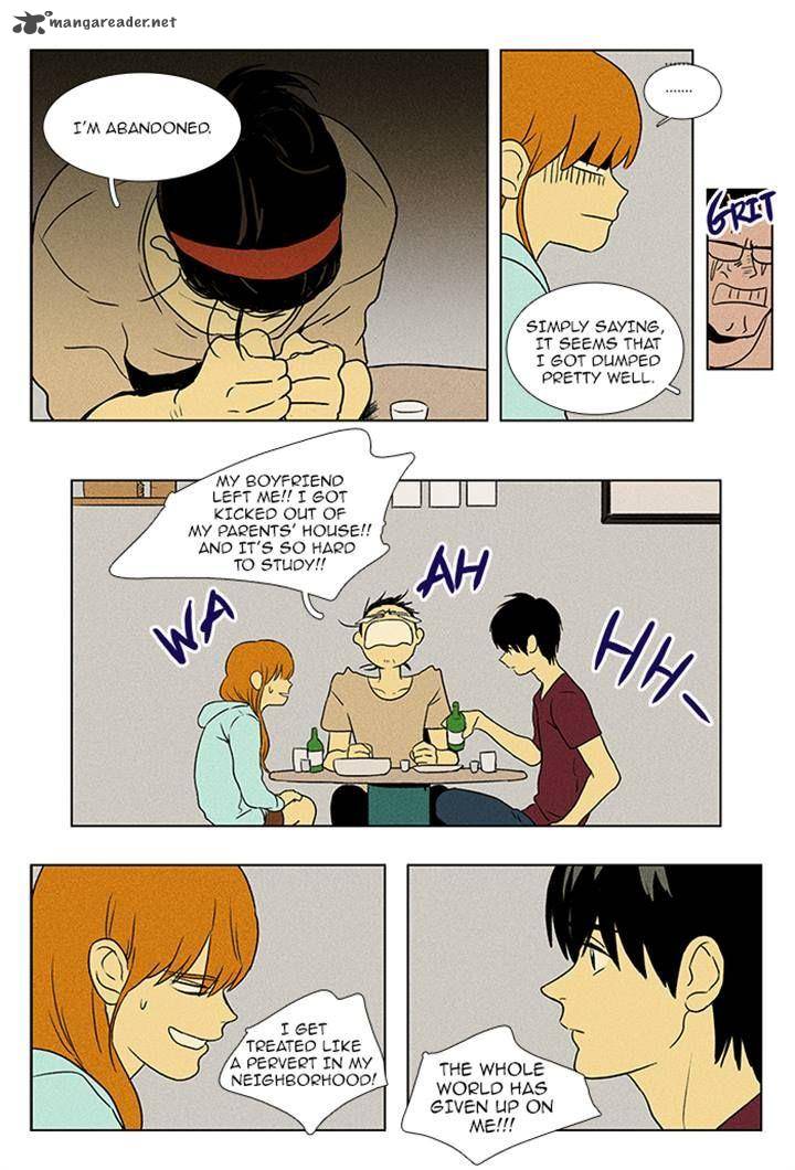 Cheese In The Trap 89 22