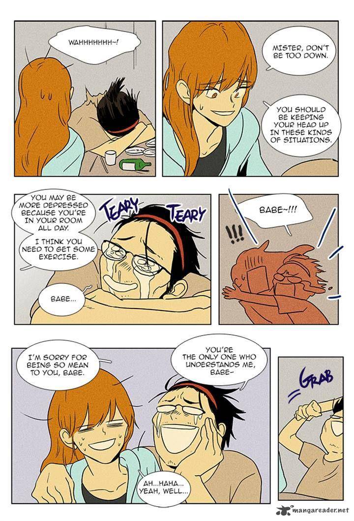 Cheese In The Trap 89 23