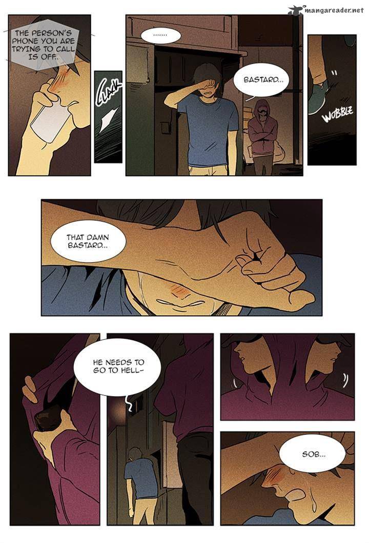 Cheese In The Trap 89 26