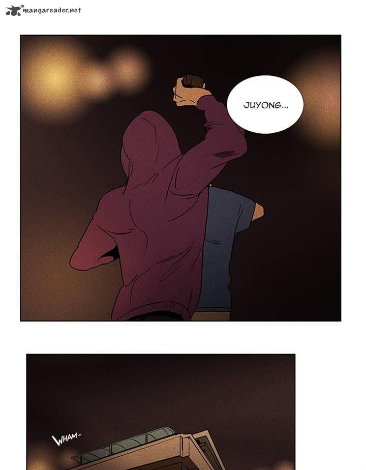 Cheese In The Trap 89 27
