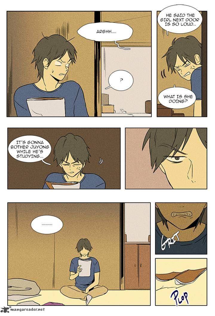 Cheese In The Trap 89 7