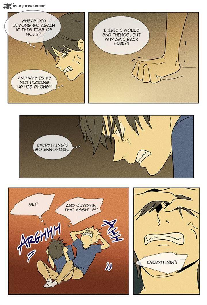 Cheese In The Trap 89 8